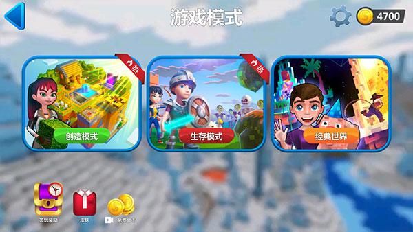 我的小小世界2_图片2