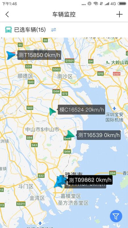 乐享宇通_图片1