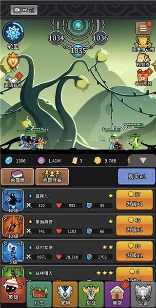 放置英雄火柴人远征队_图片4