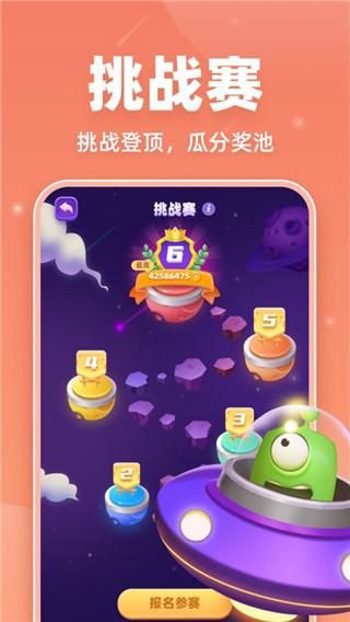 拆弹猫_图片5