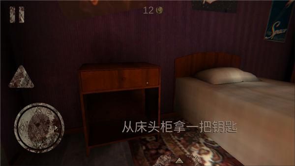 死亡公园1_图片5
