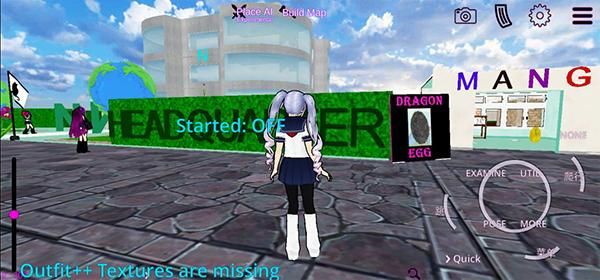 少女学园ai模拟器_图片2