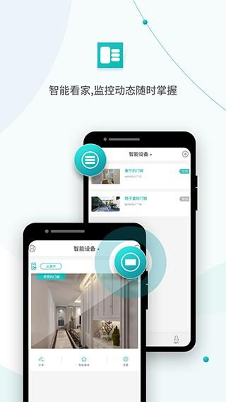 超级看看最新_图片2