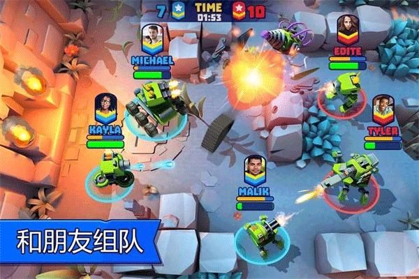 tanks a lot下载_图片1