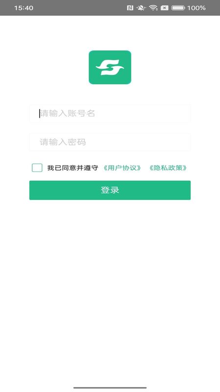 环水投资综合运营云平台_图片1