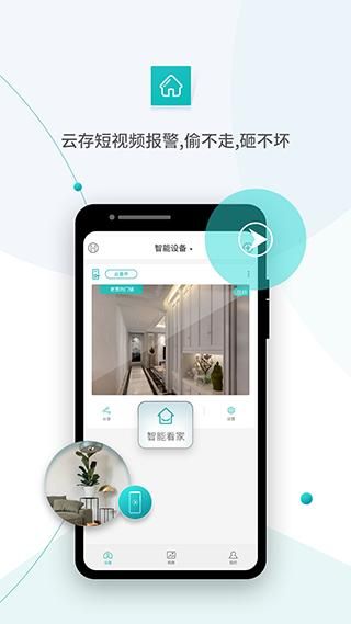 超级看看最新_图片1