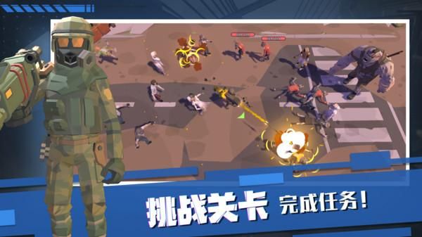 特种兵王_图片5