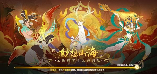 途游休闲捕鱼极速版_图片2