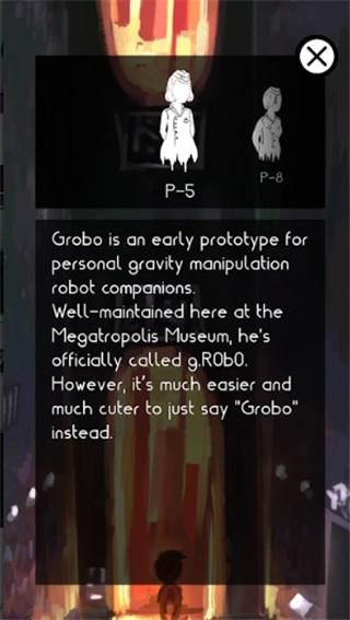 Grobo手游_图片3