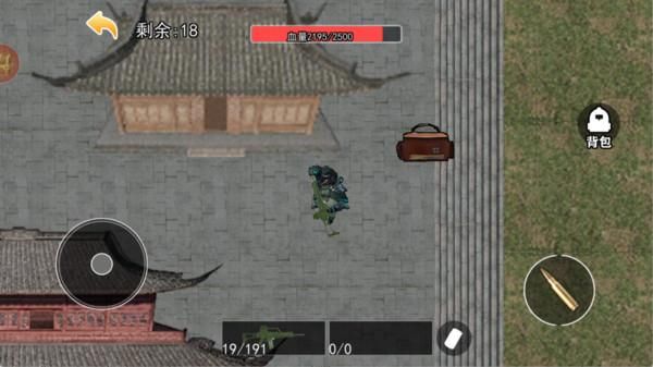 机甲修勾逃生_图片4