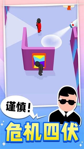 王牌特工小游戏_图片2