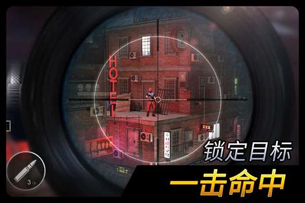 千纹时空九游版_图片2