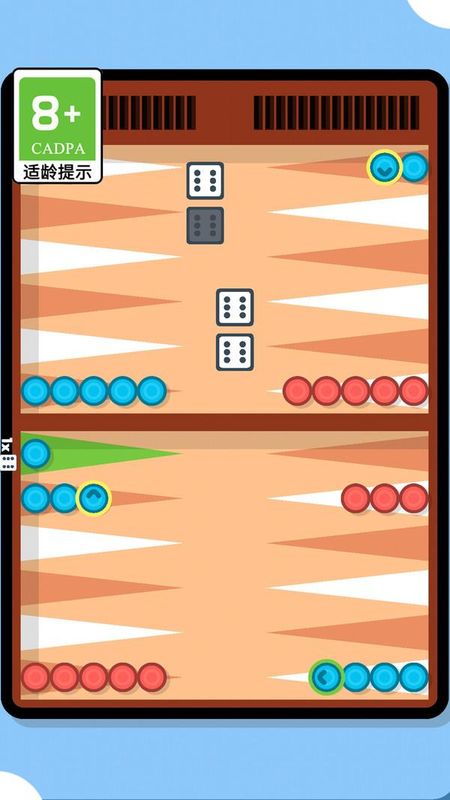 我下棋贼溜_图片1