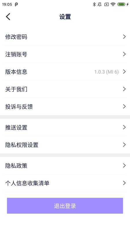 好问_图片5