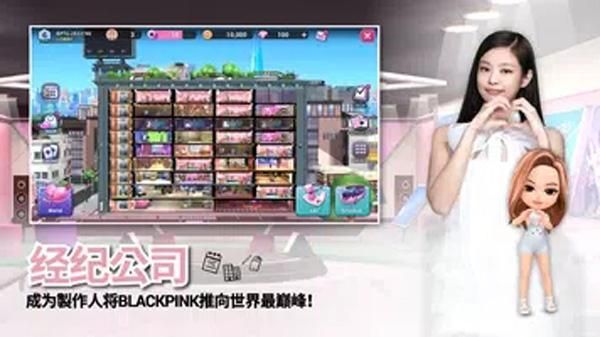 BLACKPINK THE GAME_图片2