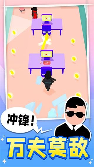 王牌特工小游戏_图片3