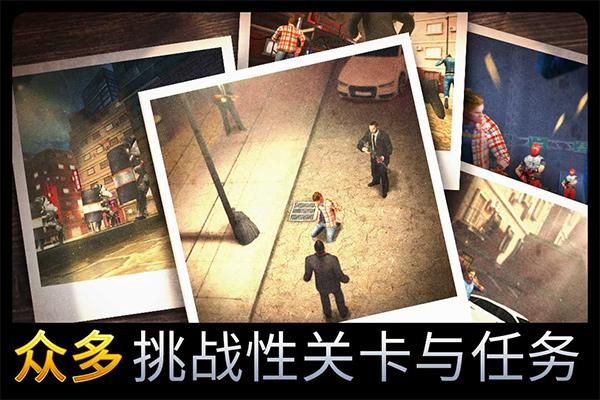 千纹时空九游版_图片1