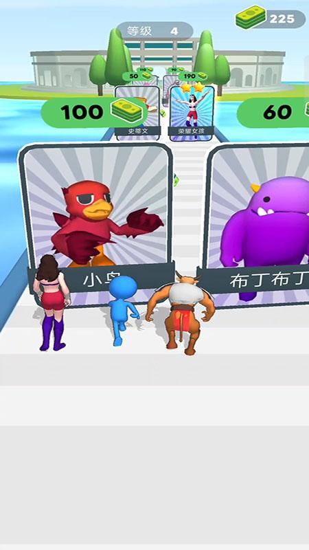 怪物收集大师_图片2