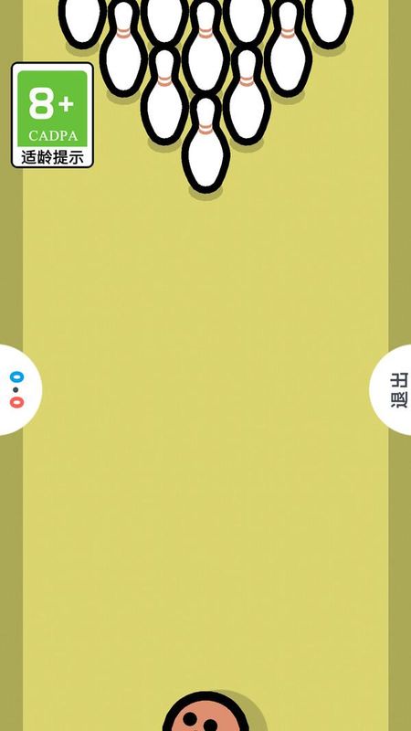 我下棋贼溜_图片4