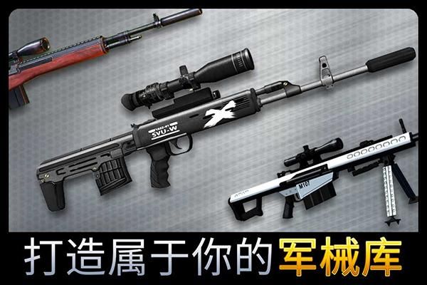 千纹时空九游版_图片4