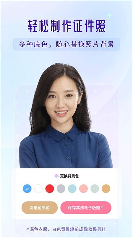 你我当年ai照片修复_图片5