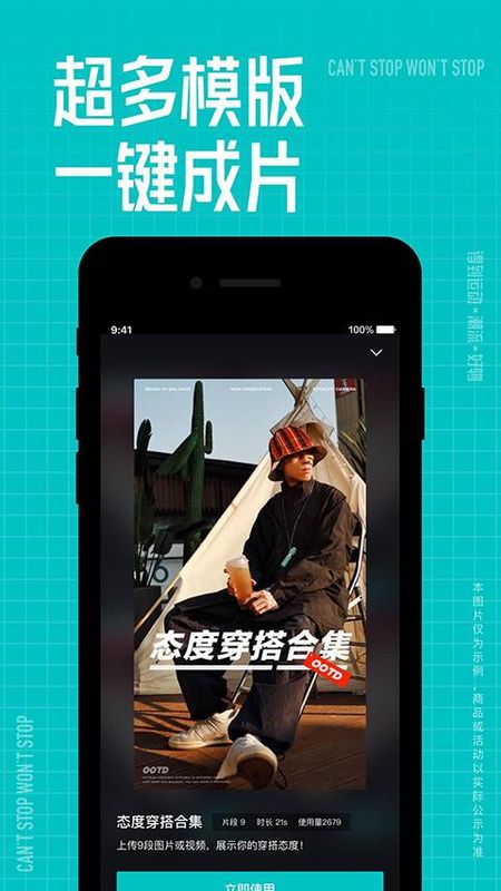 得物商家版_图片1