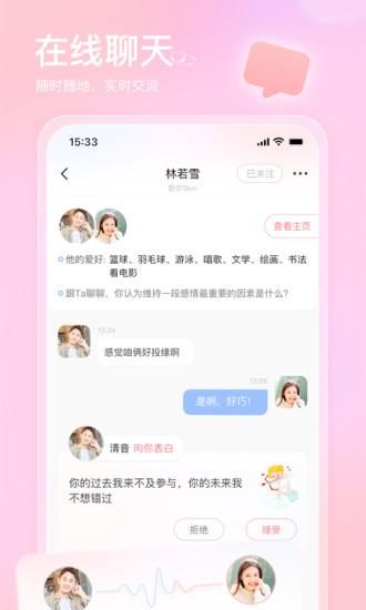 也在_图片4
