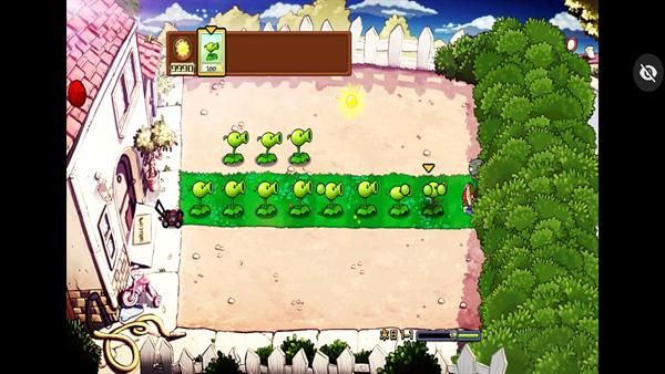 植物大战僵尸末日版_图片3