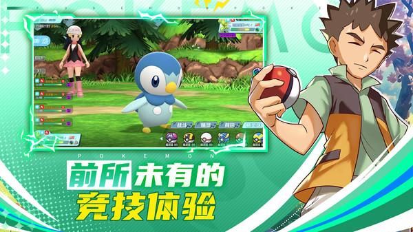 精灵爱合成_图片4