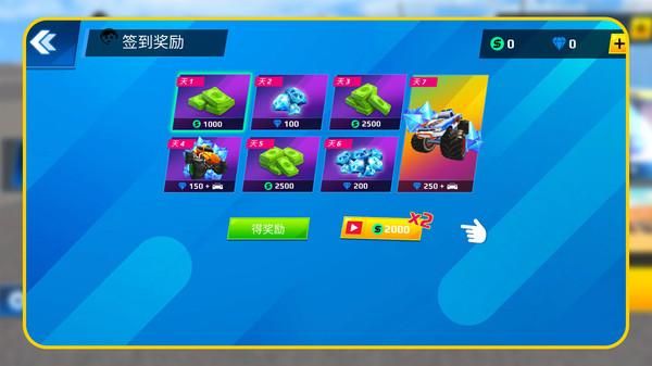 卡丁车狂飙赛_图片2