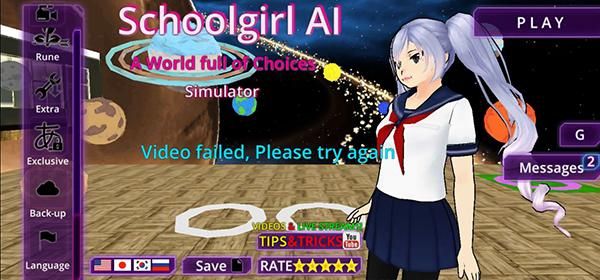 少女学园ai模拟器_图片5