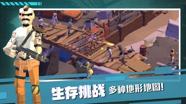 特种兵王_图片2