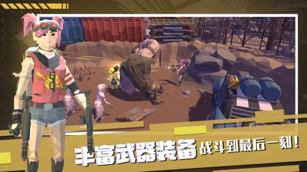 特种兵王_图片3