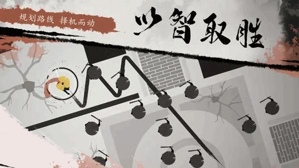 一息手游_图片2
