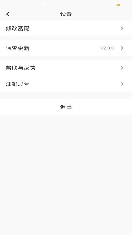 山河祥云_图片3