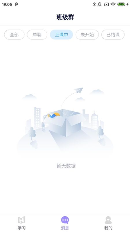 好问_图片2