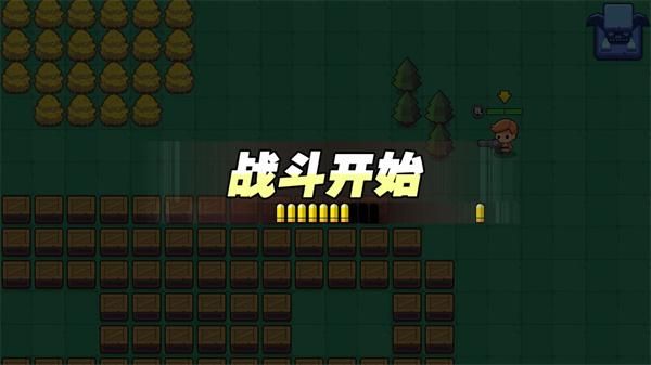 吃鸡大神_图片2