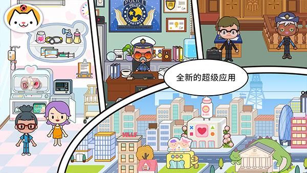 米加小镇披萨店_图片4