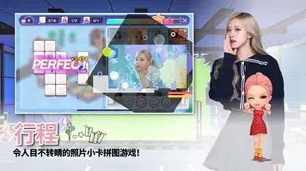 BLACKPINK THE GAME_图片3