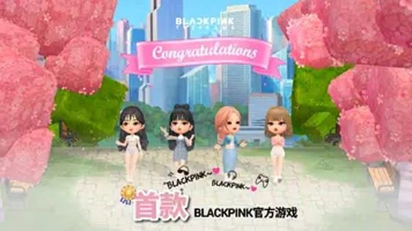 BLACKPINK THE GAME_图片1