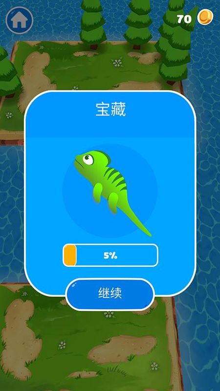 钩子大师游戏_图片1