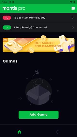 MantisMousepro_图片4