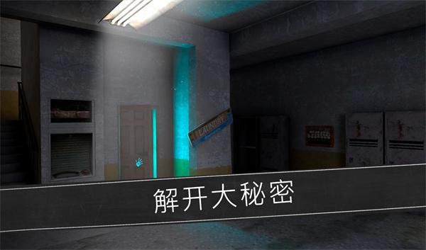 恐怖修女下载_图片4