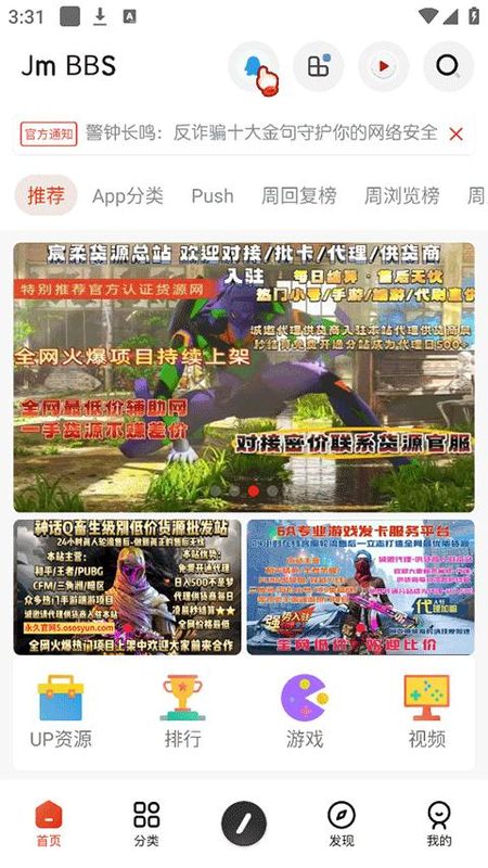 芥末空间_图片5