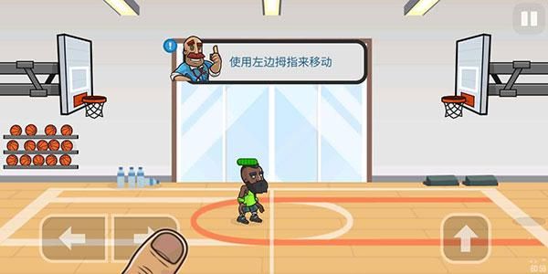 篮球战役中文版_图片4