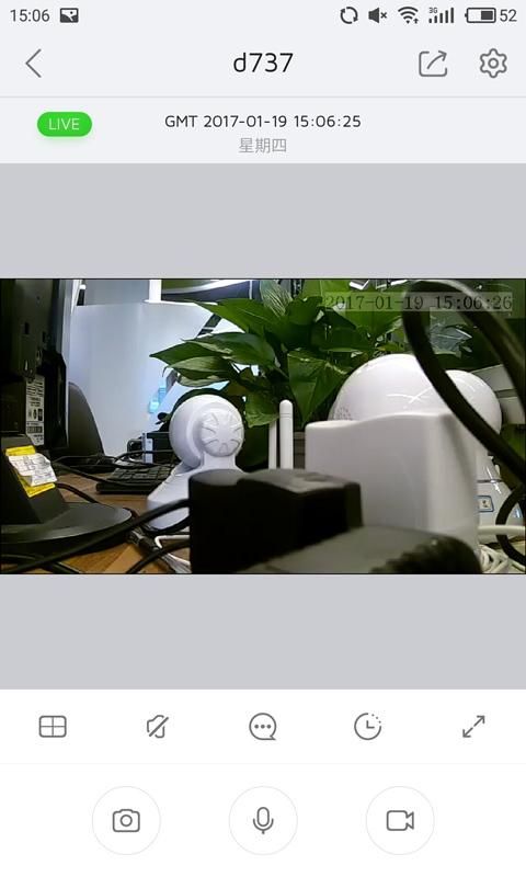 大拿监控物联_图片4