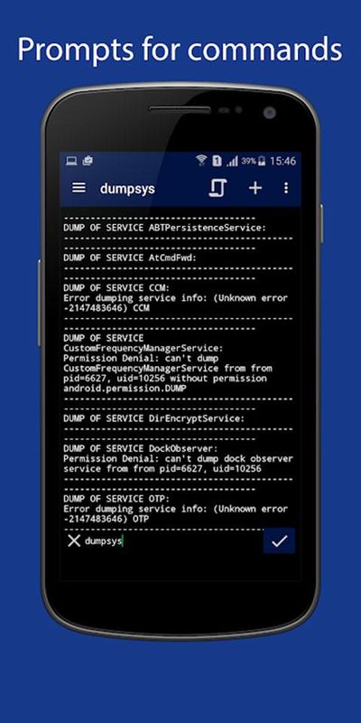 Qute命令行shell_图片4
