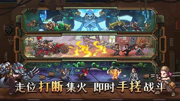 家园异星与猎人手游_图片4