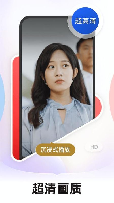 河马剧场看短剧_图片5