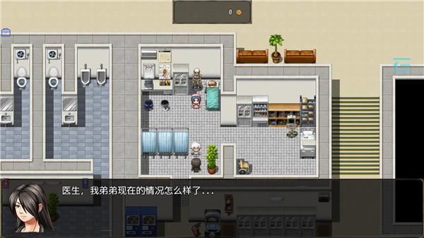 恶魔之塔消失的世界游戏_图片2